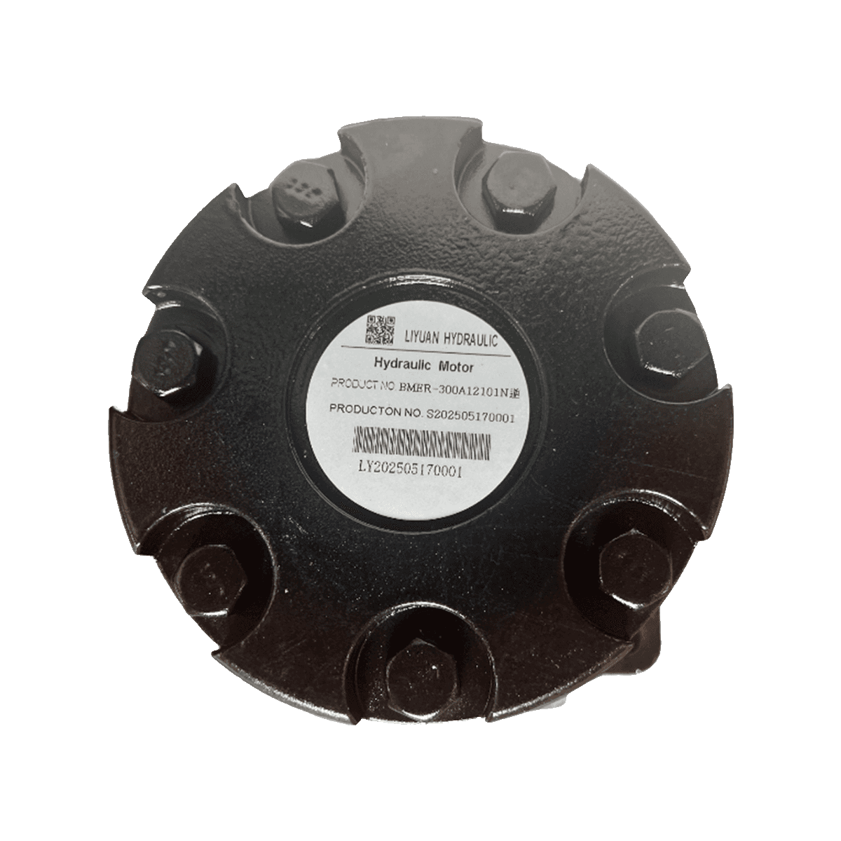 LEFT SIDE Drive Motor for YSRT14 | BMER-300A12101N